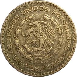 Мексика 1 песо 1958 год