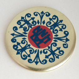 Значок Таллин. Tallinn. Большой