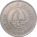 Бахрейн 50 филсов 2007 год