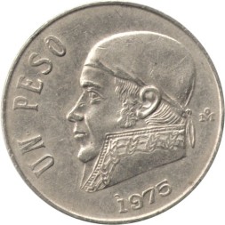 Мексика 1 песо 1975 год (широкая 5) - Хосе Мария Морелос