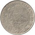 Мексика 1 песо 1975 год (широкая 5) - Хосе Мария Морелос