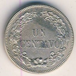 Никарагуа 1 сентаво 1878 год