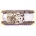 Соломоновы острова 20 долларов 2009 год - Танец воинов UNC
