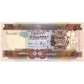 Соломоновы острова 20 долларов 2009 год - Танец воинов UNC