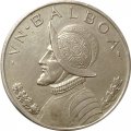 Панама 1 бальбоа 1947 год - Васко Нуньес де Бальбоа