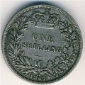 Великобритания 1 шиллинг 1867 год