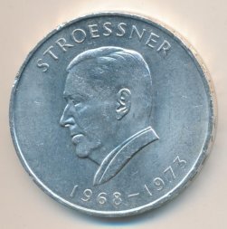 Парагвай 300 гуарани 1968 год - 4-й срок президента Альфредо Стресснера