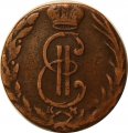 Денга 1769 год КМ, сибирская монета Екатерина II (1762 - 1796) - VF