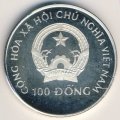 Вьетнам 100 донг 1996 год - ФАО - Всемирный продовольственный саммит