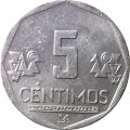Перу 5 сентимо 2017 год