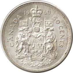 Канада 50 центов 1960 год