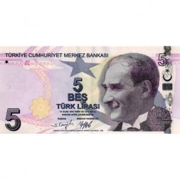 Турция 5 лир 2009 (2022) год - Президент Мустафа Кемаль Ататюрк - XF