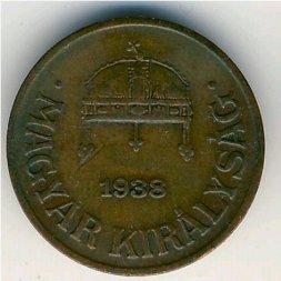 Венгрия 1 филлер 1938 год