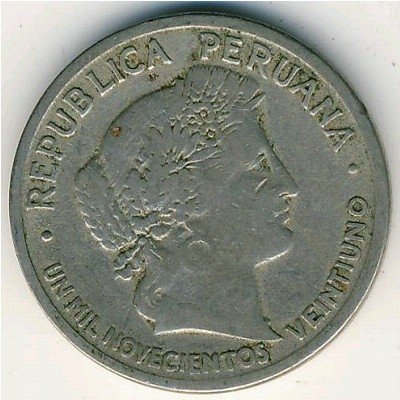 Перу 10 сентаво 1921 год