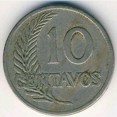 Перу 10 сентаво 1921 год