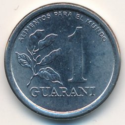 Парагвай 1 гуарани 1978 год - ФАО