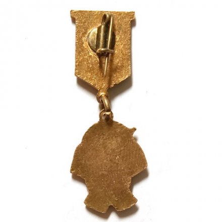 Значок Почетный член ДССО Урожай РСФСР, тяжелый