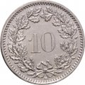 Швейцария 10 раппенов 2010 год