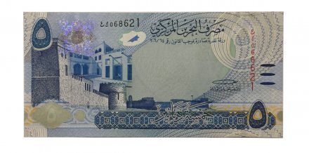 Бахрейн 5 динаров 2017 год - UNC