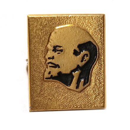 Значок В.И. Ленин (золотистый)