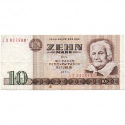 ГДР 10 марок 1971 год - Клара Цеткин - VF