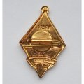 Знак &quot;15 лет 31 ШРМ, Ленинград&quot;, 1957 г., ЛМД