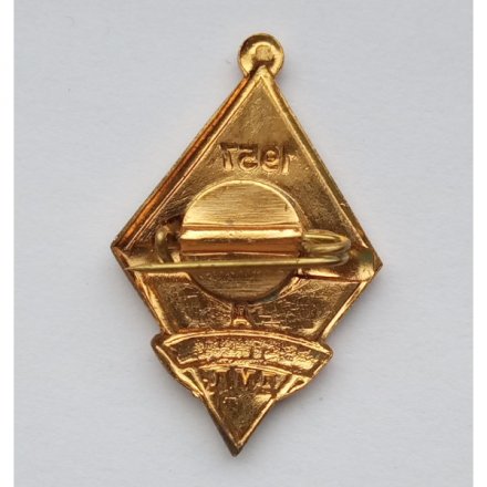 Знак &quot;15 лет 31 ШРМ, Ленинград&quot;, 1957 г., ЛМД