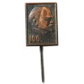 Значок-иголка 100 лет Ленин, тяжелый