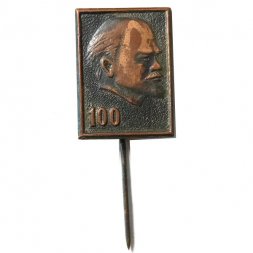 Значок-иголка 100 лет Ленин, тяжелый