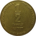 Израиль 1/2 нового шекеля 2004 год