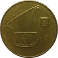 Израиль 1/2 нового шекеля 2004 год