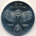 ГДР 5 марок 1973 год - 125 лет со дня рождения Отто Лилиенталя