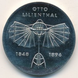 ГДР 5 марок 1973 год - 125 лет со дня рождения Отто Лилиенталя