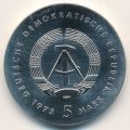 ГДР 5 марок 1973 год - 125 лет со дня рождения Отто Лилиенталя