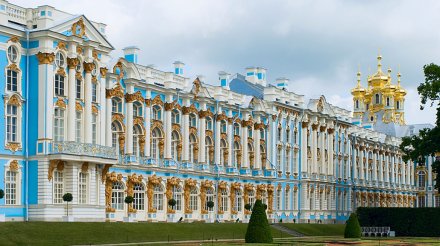 Санкт-Петербург «Екатеринский дворец» - Гравированная цветная монета 10 рублей в буклете
