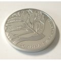 Украина 10 гривен 2005 год - Украинский род - Симиренко (в футляре)