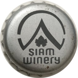 Пивная пробка Таиланд - Siam Winery