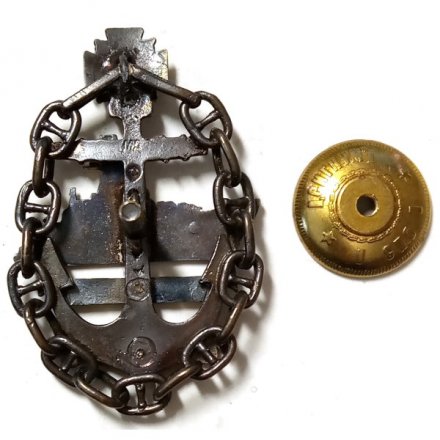 Знак 35 лет &quot;Варяг&quot;