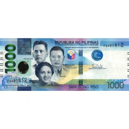 Филиппины 1000 песо 2020 год - UNC