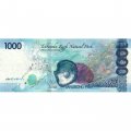 Филиппины 1000 песо 2020 год - UNC