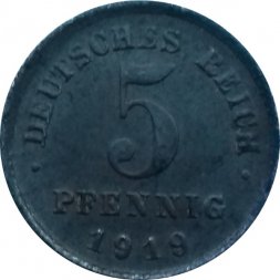 Германия 5 пфеннигов 1919 год (D)