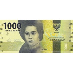 Индонезия 1000 рупий 2016 год - Кут Няк Меутия. Форт Бельгика (Банданейра) - UNC