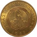 Памятный жетон Финляндия. Финский текст. 1961 год - Кристиан Реландер