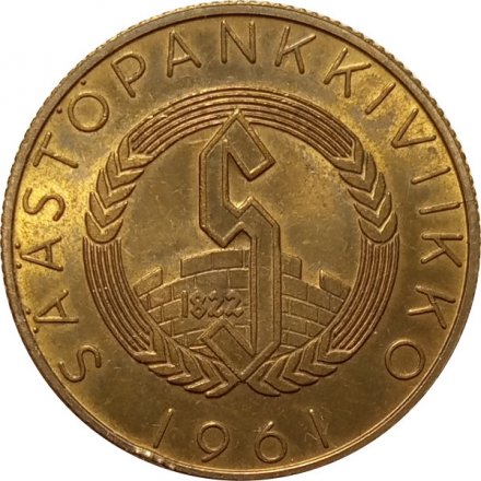 Памятный жетон Финляндия. Финский текст. 1961 год - Кристиан Реландер