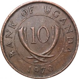 Уганда 10 центов 1970 год