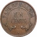 Уганда 10 центов 1970 год