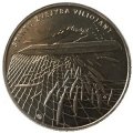 Литва 1,5 евро 2019 год - Ловля корюшки