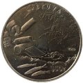 Литва 1,5 евро 2019 год - Ловля корюшки