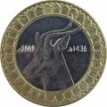 Алжир 50 динаров 2009 год - Газель 