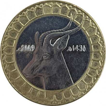 Алжир 50 динаров 2009 год - Газель 